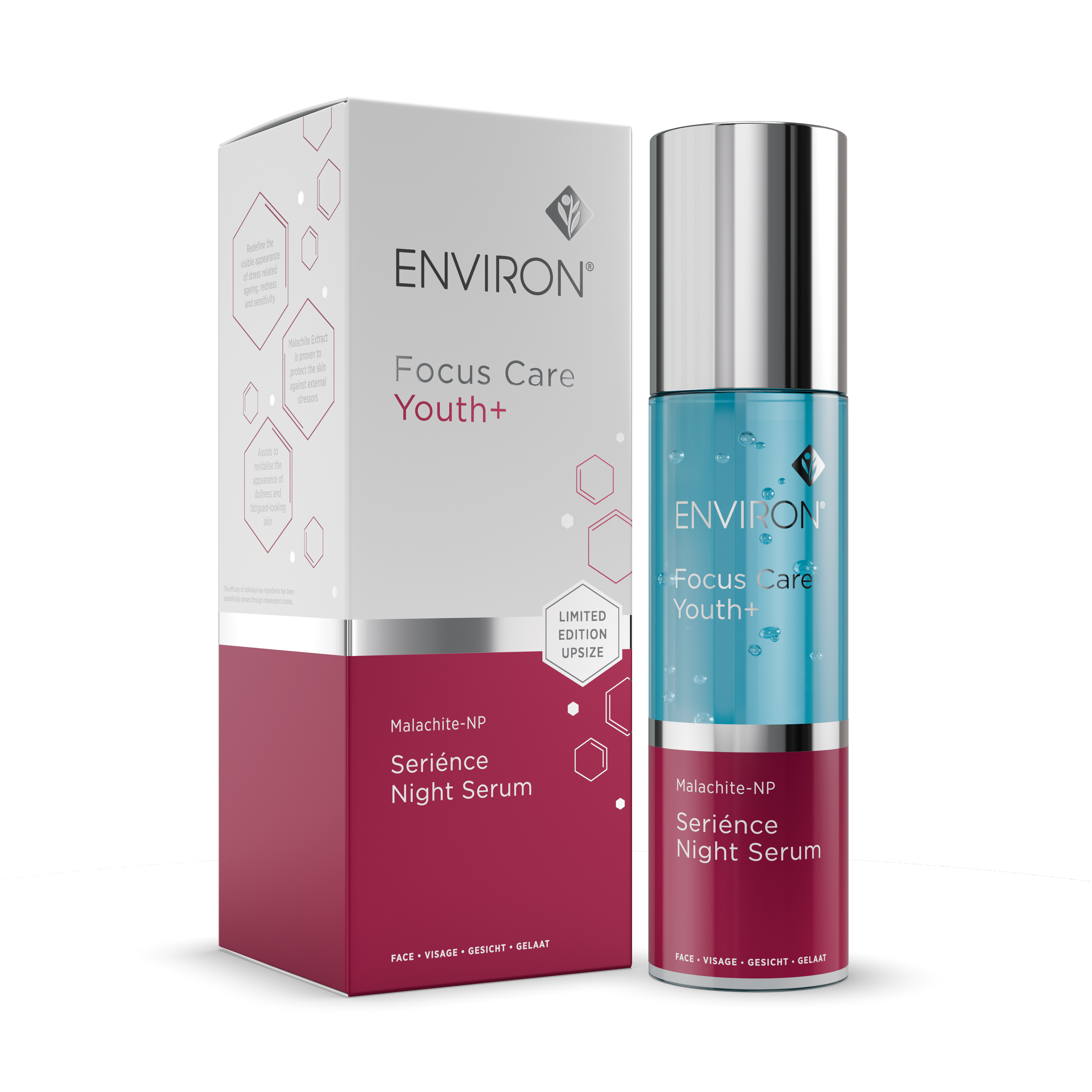 Limited-Edition Upsize Serience Night Serum 50ml