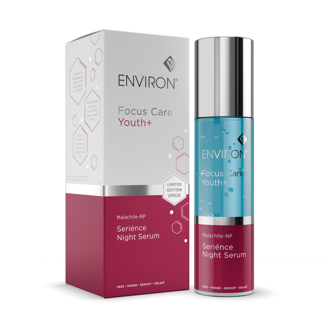 Limited-Edition Upsize Serience Night Serum 50ml